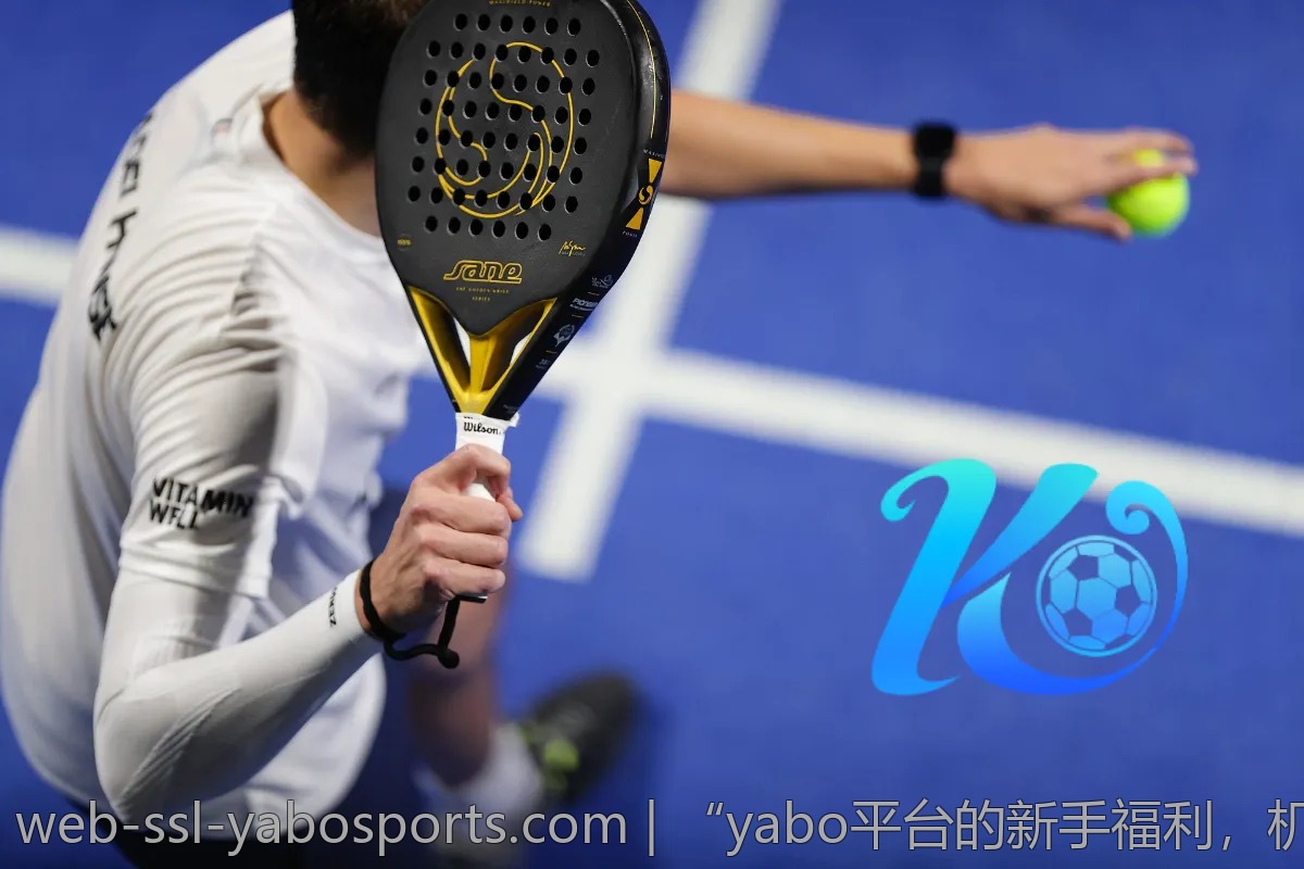 “yabo平台的新手福利,机会不容错过”